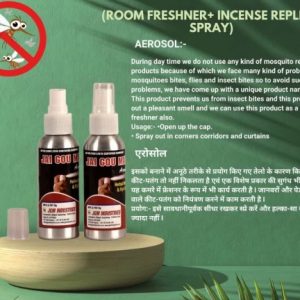 Mosquito Repellent In Spray Form – प्राकृतिक सुगन्धित